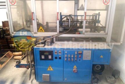 Bagging Machine that can be used to package various types and shapes of products. Can be seen working - contact us for infomation.