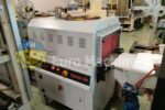 Vacuum bag making machine ELBA SA-V-90. Bag making machine able to produce pouch bags, 3 side sealing bags, and vacuum bags.